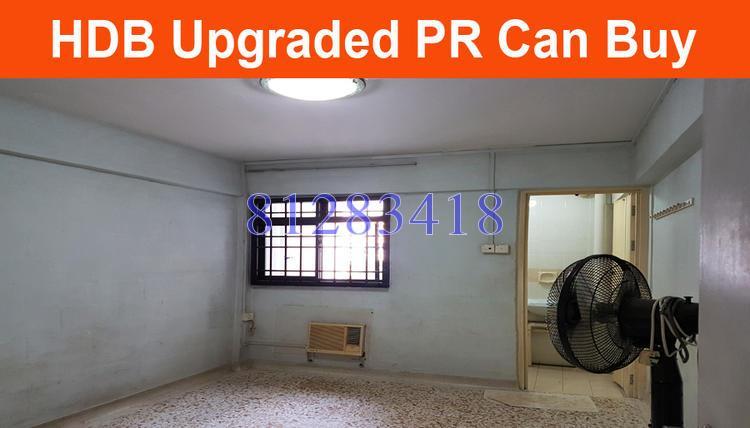 Blk 24 New Upper Changi Road (Bedok), HDB 3 Rooms #151630822